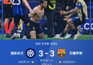 埃因霍温迎德甲关键赛，赛后防线松动，质疑声仍在，医务组通报恢复(埃因霍温比赛直播)-体育竞猜