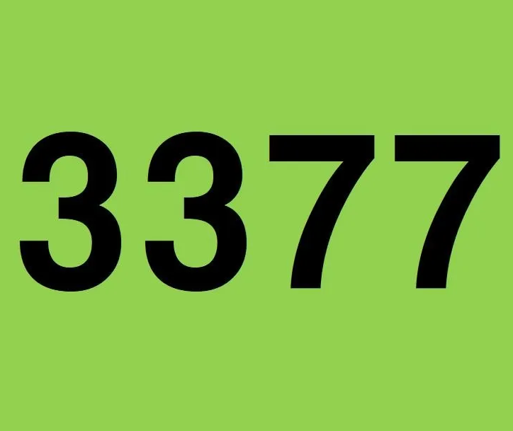 3377体育(中国)官方网站 - 3377 SPORTS 官方入口