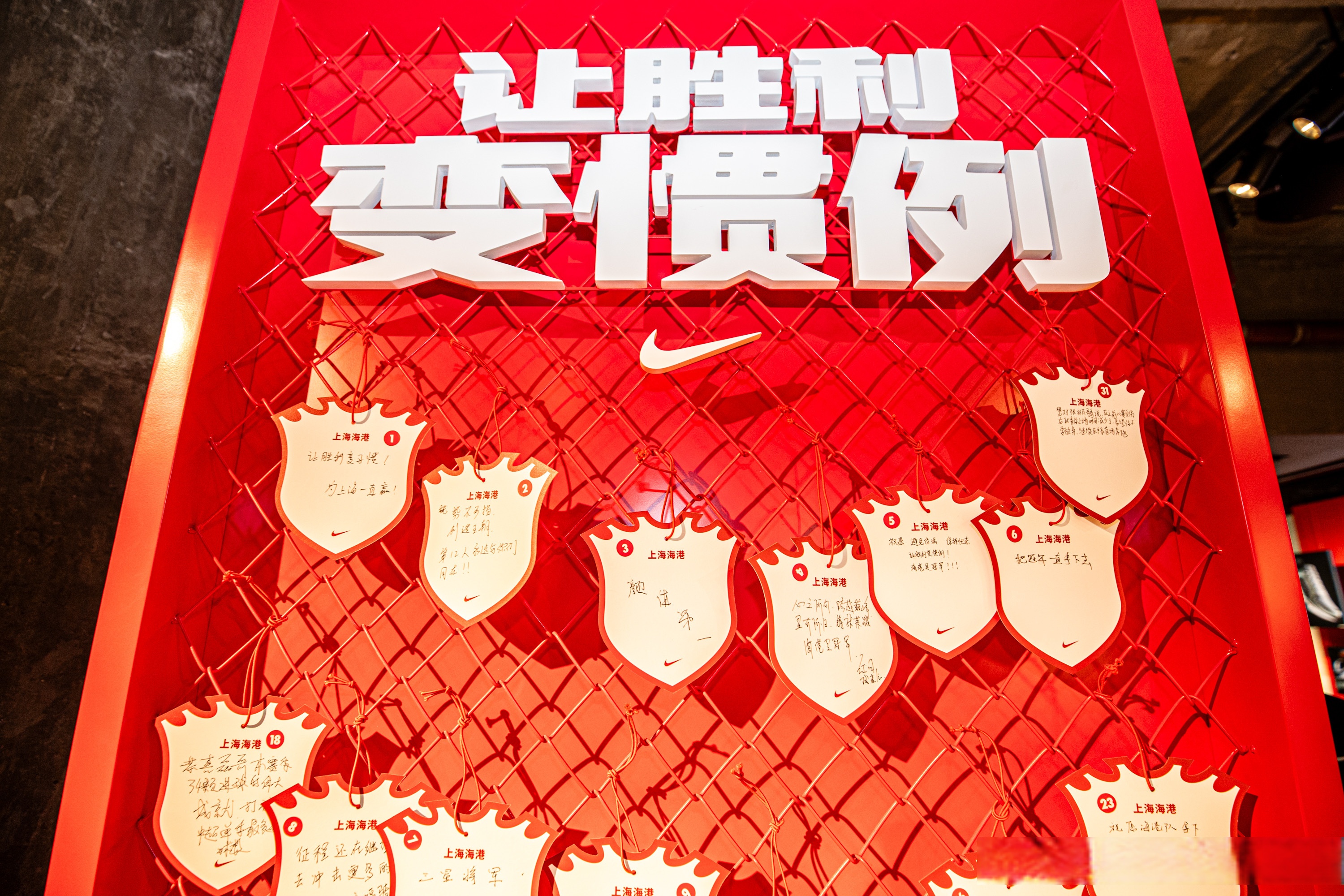 关于赛地聚焦——中超集结日热度飙升，印第安纳步行者止住颓势，赛场秩序良好，资深球员宣示担当的信息