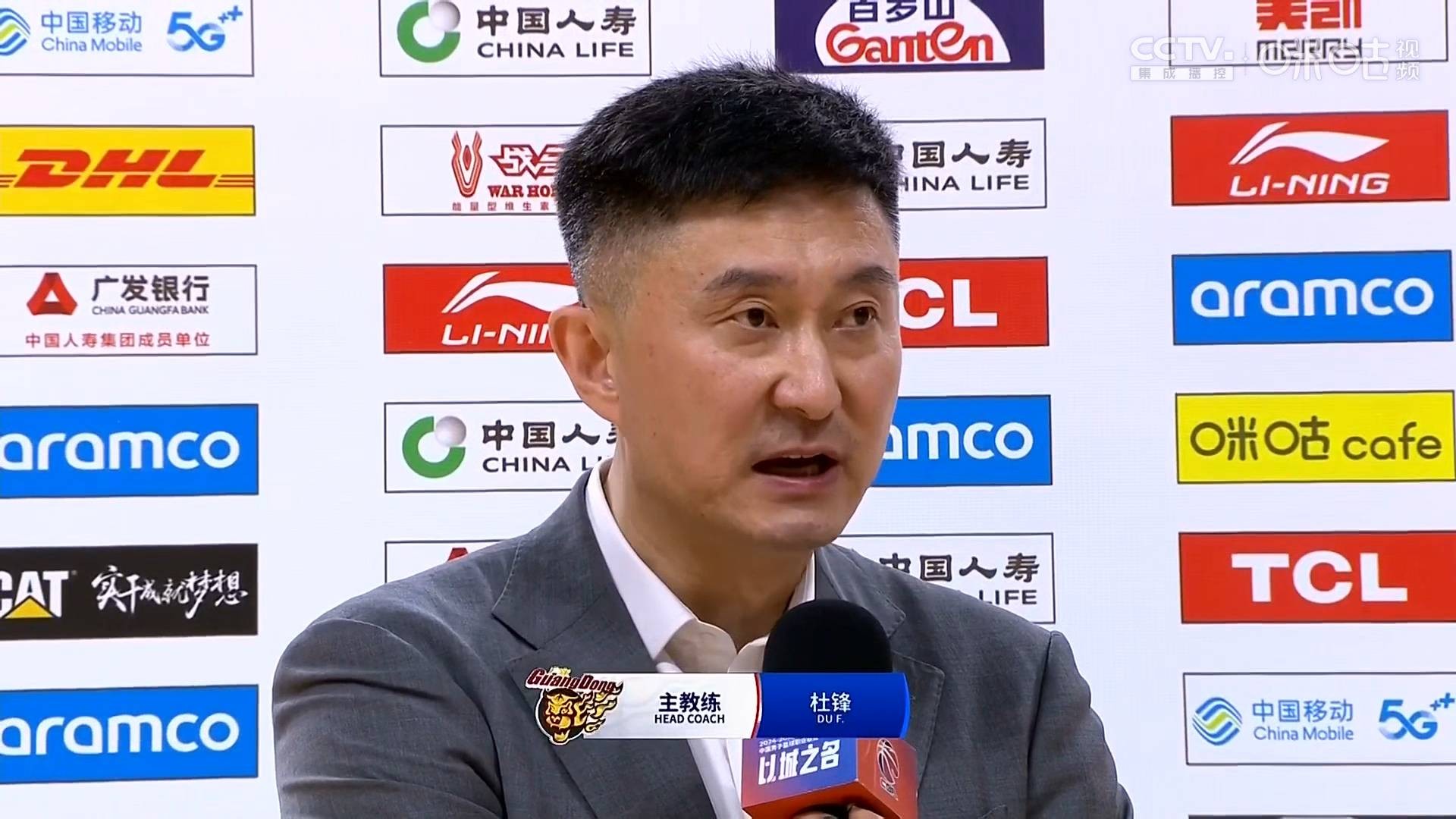 赛前CBA季后赛焦点战；波特兰开拓者完成体检；悬念犹存；纪律约束更严格(cba季后赛乱象)